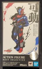BANDAI SPIRITS SHFiguarts/[BEST SELECTION] 가면 라이더 빌드 가면 라이더 빌드 래빗 탱크 폼