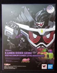 3F 【激レア・未開封】デビルマン ジンメン フィギュア 蓄光仕様 限定