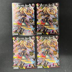 バラ売り可能 アルカディアス・モモキング 初期版 3枚セット - メルカリ