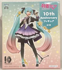 タイトー 10thAnniversary フィギュア 初音ミク