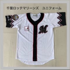 지바 롯데 마린즈 유니폼 등 번호 없음 롯데 치바 롯데 복제 야구 야구 관전 로고 자수 NPB 패리그 유니섹스 M