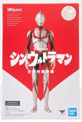 BANDAI SPIRITS SHFiguarts 신 울트라맨 싱 울트라맨 반스피