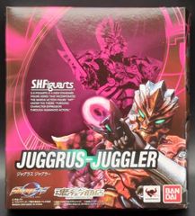 반다이 SHFiguarts 울트라맨 오브 자글라스 자글러