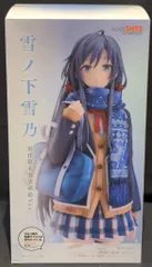 グッドスマイルカンパニー 1/6スケール 雪ノ下雪乃 原作第6巻表紙絵Ver.