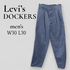 ★希少品 90’ US古着★ Levi’s DOCKERS khakis ２tuck Chino Pants／２タックチノパン 【M】