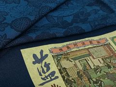 着物反物 本草木藍染 孔雀羽柄紺色 正絹 - メルカリ
