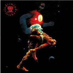 激レア COSMIC PSYCHO CD NEWS-1001 高見龍 - メルカリ