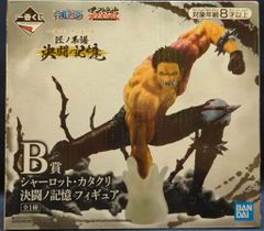 BANDAI SPIRITS 이치 반 쿠지 원피스 장인 계보 결투 노 기억 B상 샬롯 카타쿠리 결투 노 기억 피규어