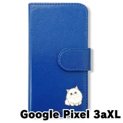【新品未使用】 Google Pixel 3a XL 手帳型スマホ ケース カバー (色：ダークブルー×白猫) ペルシャ オッドアイ 白猫 ねこ 猫柄 かわいい ゆるかわ flip2-pixel3axl-dbl-481