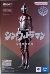 BANDAI SPIRITS SHFiguarts 에세 울트라맨(신 울트라맨)