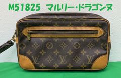 良品 BALMAIN バルマン 長財布 ラウンドファスナー イエロー 大容量 