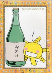 もやしもん リターンズ アニメ DVD 全巻セット 1期＋2期 全10巻 - メルカリ