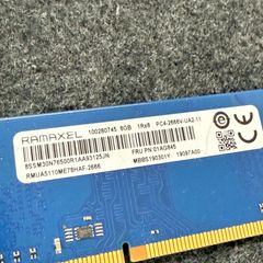 DDR4-2666 8GB RAMAXEL DIMM 中古- メルカリ
