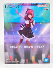BANDAI SPIRITS 피규어 [추시의 아이] 아리마일까