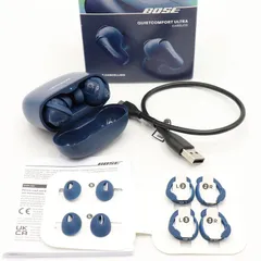 BOSE QuietComfort Ultra Earbuds ルナブルー ワイヤレスイヤホン ノイズキャンセリング イヤフォン ボーズ 本体