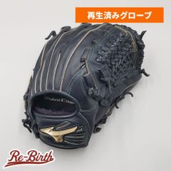 SSK MLB プロシリーズ 旧ラベル 限定モデル 激レア 外野用 軟式