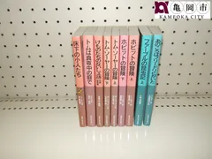 2026年最新】岩波少年文庫 特装版 全30冊セットの人気アイテム - メルカリ