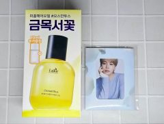LADOR ヘアオイル ミニフォトブック スズラン キーホルダー ジミン