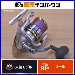 BIO MASTER SW8000 スピニングリール - メルカリ