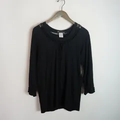 正規 n(n) by NUMBER(N)INE ナンバーナイン 長袖 Tシャツ ロンT コットン 編込み レースアップ 日本製 サイズ 2 本物 1210P★2のサムネイル