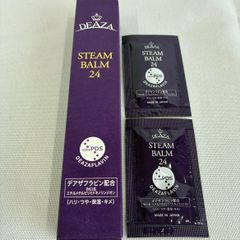 DEAZA スチームバーム24 ポジティブポリッシュブースト セット - メルカリ