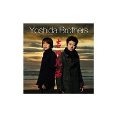 中古CD】吉野寿 bedside yoshino#3＋4 2枚セット - メルカリ