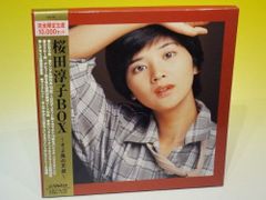 三原順子 JUNKO BOX 完全限定生産 レア物！+ オマケCD - メルカリ