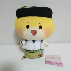 カラフルピーチ おおきなBIGぬいぐるみ⑤ MF55