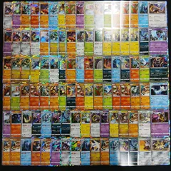 hya45 100枚セット ポケカsmシリーズキラカード大量セットまとめ売り　サンムーンシリーズ　旧カード　サンムーンキラ　サンムーンレア　smキラ