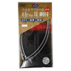 ノリダーV3　黒鯛師・超小継　防波堤　玉の柄　BS-350 良品 ノリダーV3様専用 黒鯛師・超小継 防波堤 玉の柄 BS-350 良品 - メルカリ