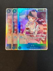 『美品』　ワンピース カードゲーム きゅん SR 菊之丞「SR」(緑)[EB04-012] | すべての商品 | ワンピースカードゲーム