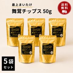 Cafe500長沢オリゴ350g×5袋セット ☆Cafe500長沢オリゴ350g×5袋セット☆ - メルカリ