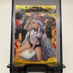 ロードオブヴァーミリオン　宮本武蔵　エンボス加工あり K6295☆美品 ロードオブヴァーミリオン Lov 宮本武蔵 エンボス加工あり