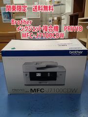 ☆リユースのサカイ横浜南店☆ SHARP 加湿セラミックファンヒーター ☆リユースのサカイ横浜南店☆ SHARP 加湿セラミックファンヒーター