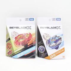 ベイブレードX フェニックスウイング インパクトドレイク セット