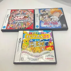 ☆ DS ゲームソフト3本セット