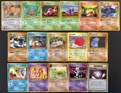 拡張シートセット ポケモンカード旧裏まとめセット