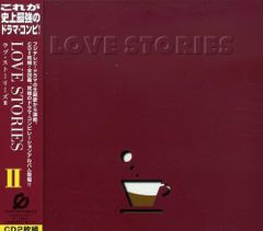 キャ→ - 1984-1986 + diskunion初回特典ライヴCD - メルカリ