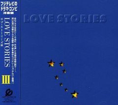 RC SUCCESSION ベイビー! 恋げるんだ。 - メルカリ