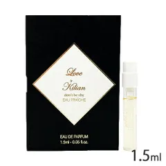 キリアン Kilian ラブ ドント ビー シャイ オードパルファム EDP SP 1.5ml ミニ香水・サンプル[3732] 追跡可能メール便[P1]のサムネイル
