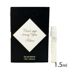 キリアン Kilian キャント ストップ ラビング ユー オードパルファム EDP SP 1.5ml ミニ香水・サンプル[4876] 追跡可能メール便[P1]のサムネイル