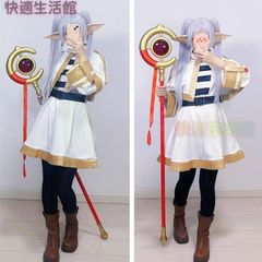 フリーレン フルセット コスプレ 女性M 靴 指輪 耳飾り 付き