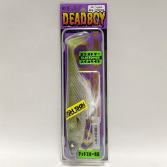 レイドジャパン デッドボーイ フィッシュスキン パーリーチャート 新品