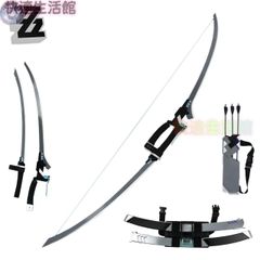 ソードアートオンライン/コスプレ/弓/シノン/武器 - メルカリ