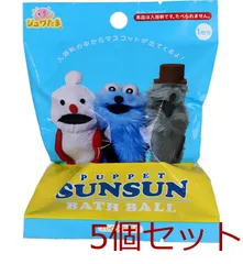 シュワたま パペットスンスン バスボール パインの香り 75g 1回分 4525636340529 ×5個セット