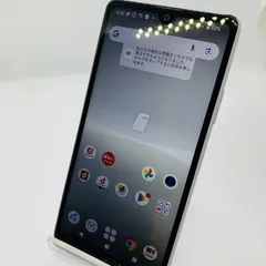 2026年最新】Xperia 5 iii ジャンクの人気アイテム - メルカリ