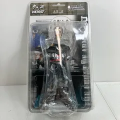 2026年最新】玄場寿の人気アイテム - メルカリ