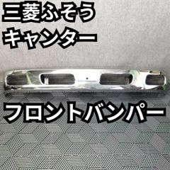 希少】 F31 レパード前期 フロントグリル 中古 - メルカリ