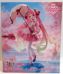 2026年最新】桜ミク ampの人気アイテム - メルカリ