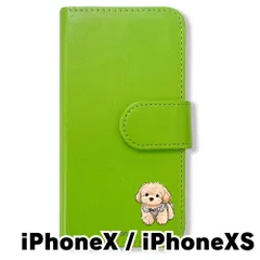 【新品未使用】 iphoneX/XS/iPhone XS 手帳型スマホ ケース カバー (色：グリーン×トイプードル) トイプードル 犬 いぬ かわいい ゆるかわ flip2-iphonex-gr-483